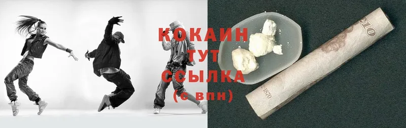 как найти закладки  Куровское  Cocaine 99% 